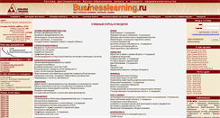 Desktop Screenshot of businesslearning.ru